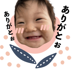 ISHIKAWA Brothers Sticker Vol.01