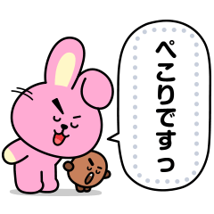 BT21 メッセージスタンプ - LINE スタンプ LINE STORE