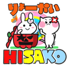 hisako's sticker09