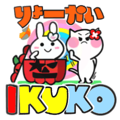 ikuko's sticker09