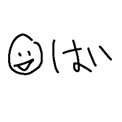 JINJIN_20211006142032