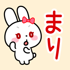 The white rabbit with ribbon "Mari"