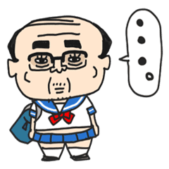 Ojk40 おっさん女子高生 2 Line スタンプ Line Store