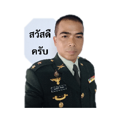 somsak_20211006090758