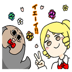 Nitamago Uncle and Lady Sticker