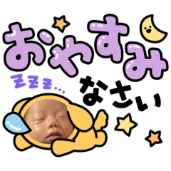 RINA_20211005111215