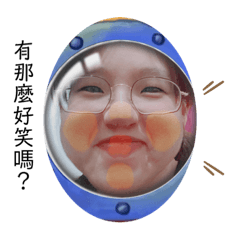 瘦不下來的外星人