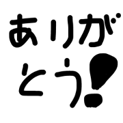 mojiji2