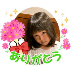 yuka_20211005132321