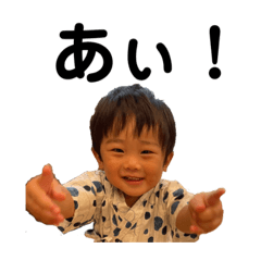 sakusaku 3