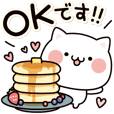 毎日、誰にでも。常用返信セット