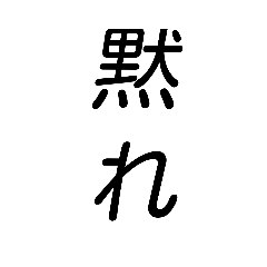 Kaito_20211006225815