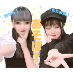 Rei_20211006225600