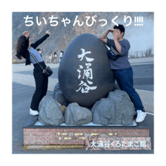 CHIHIRO_20211005155147