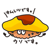 Every day omurice
