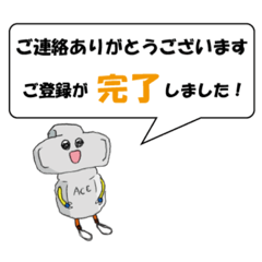 Ace_20211005165309