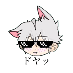 ARU_20211006222717 – LINE stickers | LINE STORE