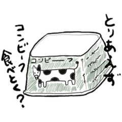 tomomi_20211005172008