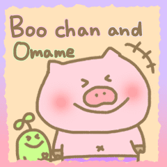 公認ぶぅちゃんとおまめ毎日使える基本定番 Line スタンプ Line Store 公認ぶぅちゃんとおまめ毎日使える基本定番 Line スタンプ Line Store