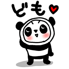 Costumes Panda-kun