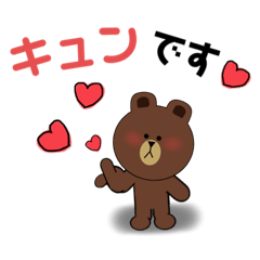 Yuka_20211006202350