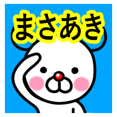 Masaaki premium name sticker.