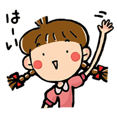 ゆるゆる面白かわいい日常スタンプ Line スタンプ Line Store ゆるゆる面白かわいい日常スタンプ Line スタンプ Line Store