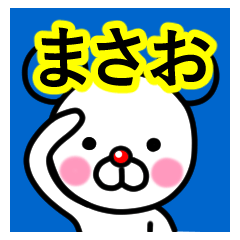 Masao premium name sticker.
