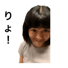 Hi,my name is Natsumi.