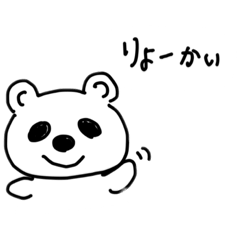 Risa_20211005202633