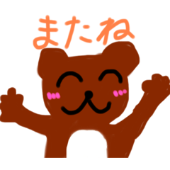 suzu_20211005204550