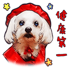 Takumoko's dog Sticker