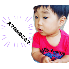 yumu_