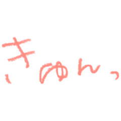 ayano_diary
