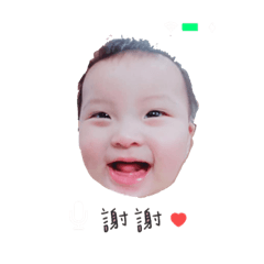 蘇家 蘇軒軒1