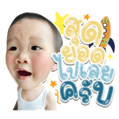 Iamnook_20211007093956