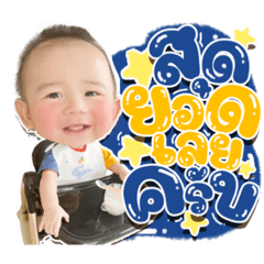 Iamnook_20211007094238