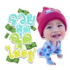 Iamnook_20211007093622