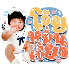 Iamnook_20211007100821