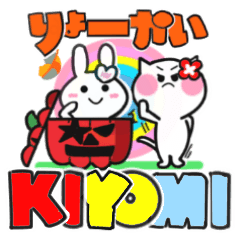 kiyomi's sticker09