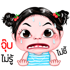 Jub very cute Girlv.5