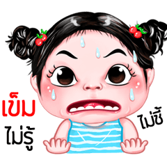 Khem very cute Girlv.5