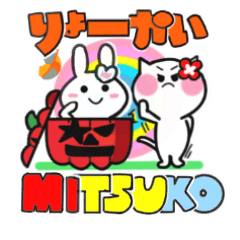 mitsuko's sticker09