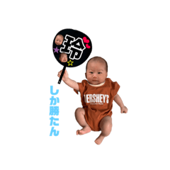 rina_20211006145055