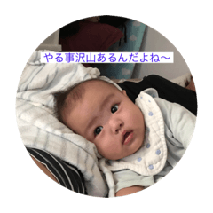 omochi_20211007160829