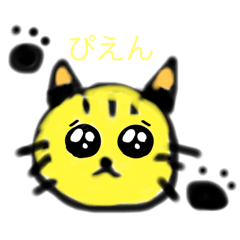 ringo_20211005153120