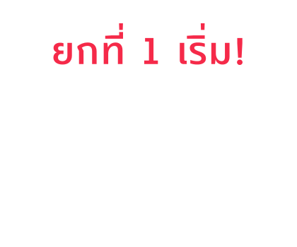 BT21 สติกเกอร์ข้อความ รูปที่ 63