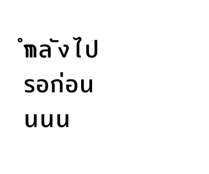 BT21 สติกเกอร์ข้อความ รูปที่ 71