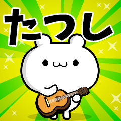 Dear Tatsushi's. Sticker!!