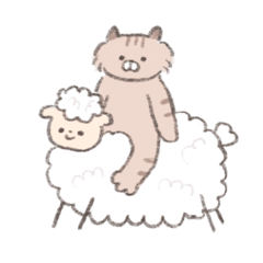 貓貓與綿羊